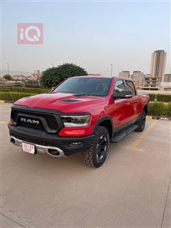 رام 1500